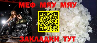 гашиш Ирбит