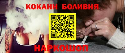 хмурый Красноармейск