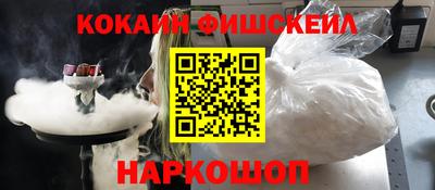 стаф Изобильный