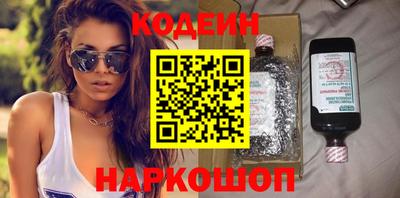 стаф Изобильный