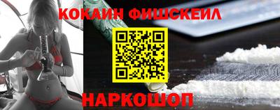 стаф Изобильный