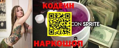 крисы Кохма