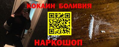 хмурый Красноармейск