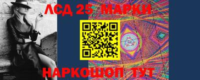 крисы Кохма
