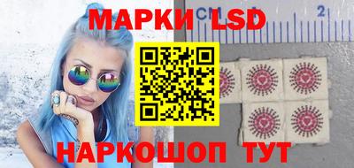 прущая мука Котовск
