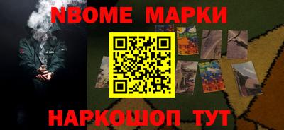 гашиш Ирбит