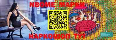стаф Изобильный