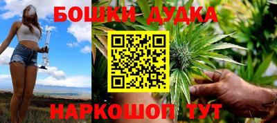 стаф Изобильный