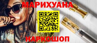 альфа пвп VHQ Ипатово