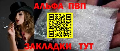 гашиш Ирбит