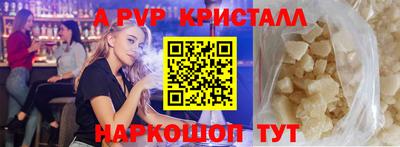 гашиш Ирбит