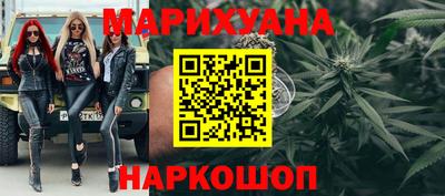 гашиш Ирбит