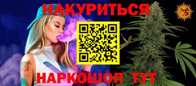 крисы Кохма