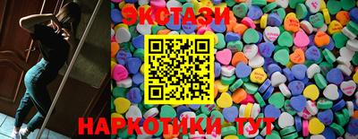 крисы Кохма