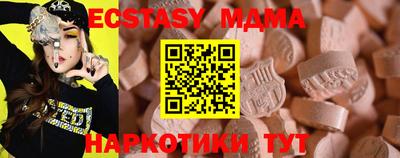 гашиш Ирбит