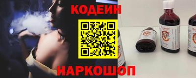 гашиш Ирбит