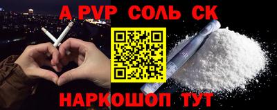 гашиш Ирбит