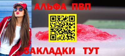 крисы Кохма