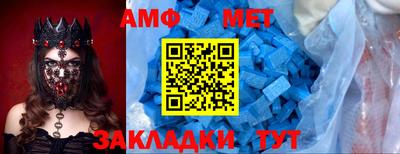 гашиш Ирбит