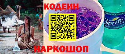 альфа пвп VHQ Ипатово