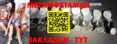крисы Кохма