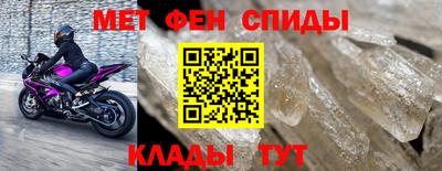 хмурый Красноармейск