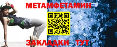 гашиш Ирбит