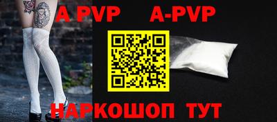 гашиш Ирбит