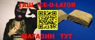 хмурый Красноармейск