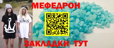 гашиш Ирбит
