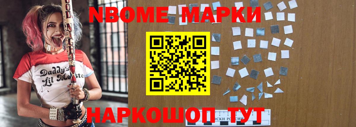 Майский  ЛСД экстази кислота  Вход с VPN  LSD-25 экстази кислота 